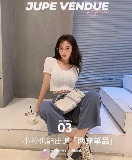 吃瓜事件网红明星,网红明星的吃瓜风云录