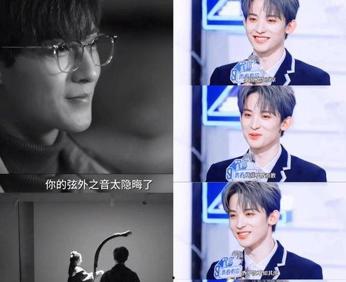 爆料娱乐圈最新资讯